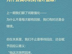 -惟初心理咨询工作室(静安分店)