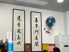 -喜莲咖啡