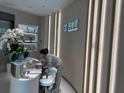 -深圳芙必优医疗美容·抗衰中心