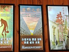 -明日世界密室轰趴·剧本桌游·箭馆团建(国贸店)