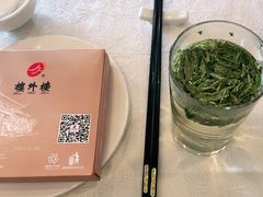 -楼外楼(西湖景区孤山路店)