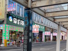-桂林西站