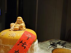 -福满满·精细佛跳墙火锅(湘江道店)