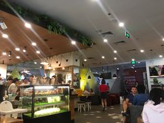 -油梨树 AVOCADO TREE(亮马桥店)
