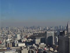 -东京都厅舍