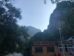 -孤山寨风景区