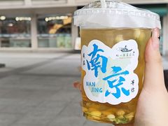 -苏梦江南·淮扬菜(夫子庙店)