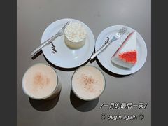 -Seesaw Coffee(苏州中心店)