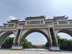 -顺峰山公园
