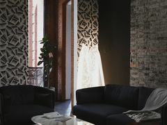 -设计共和 Design Republic(江宁路店)