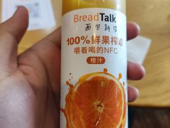 -BreadTalk面包新语·烘焙蛋糕(广州白云五号店)