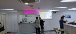 -米娜护肤造型