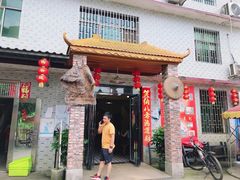 -江边湾柴火鸭
