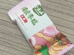 -世纪联华超市(三墩店)