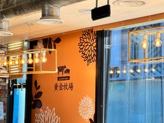 -黄金牧场(明洞总店)