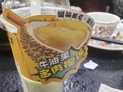 -旺爷砂锅·茶作(国贸城店)