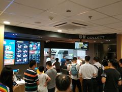 -麦当劳(民盈·国贸城店)