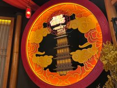 -E+有冰工厂·昆仑寒宫2(五角场店)