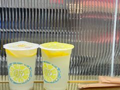-烧柠·柠檬茶(大融城店)
