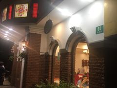 门面-桦立酒家(宜山路店)