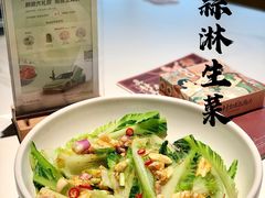 -小荔园·粤菜小馆(美的悦然广场店)