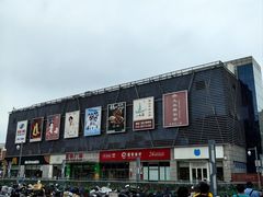 -京粮广场