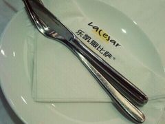 -乐凯撒披萨(正佳广场店)