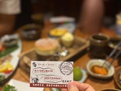 -稻前Taoki(方圆荟店)