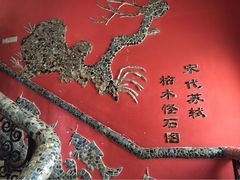 iphone_upload_pic-瓷房子