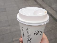 香草拿铁-星巴克臻选(重庆大融城店)