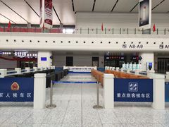 -沈阳南站