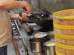 -北万新包子店(淮海店)
