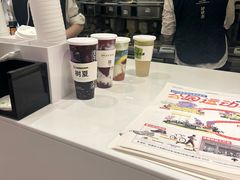 -树夏(金楠天街店)