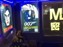 -MJ魔爵全机关真人密室逃脱(万达广场松江店)