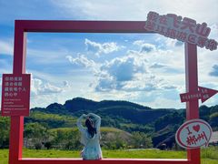 -飞天山旅游区