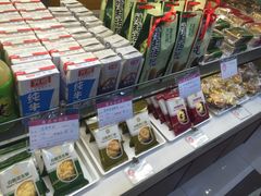 -凯司令(锦江乐园店)