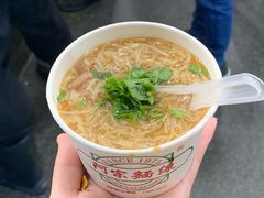 阿宗面线-阿宗面线(西门町店)