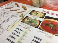 -兄弟联果木炭烤翅·50年家传鸡翅秘方