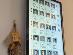 -经禅和·中医推拿(奥体恒山路店)