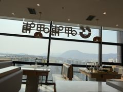 -呷哺呷哺 黄金牧场 (中发百旺店)