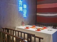 -老湘亲·品鉴湘菜(蔡塘爱琴海店)