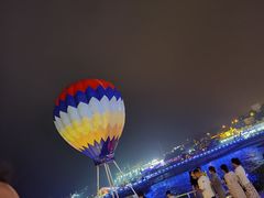 -北戴河碧螺塔海上酒吧公园