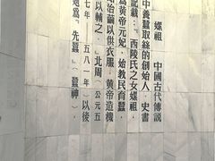 -苏州丝绸博物馆