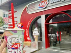 -DQ·蛋糕·冰淇淋(五角场万达店)