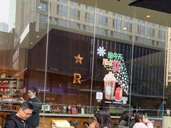 -星巴克臻选(南京艾尚天地店)