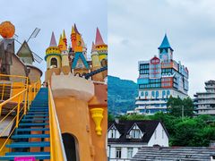 -美心红酒小镇游乐园