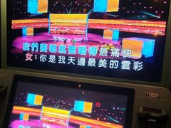 -麓湖国际水疗