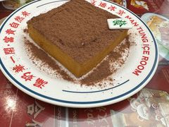 -文通冰室(东方宝泰店)