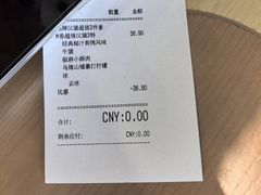 -必胜客(珠海路店)