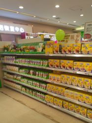 -孩子王童乐园(唐山万达广场店)